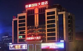 Dihao Business Hotel Nanning